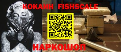 прущая мука Ивантеевка