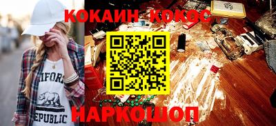 прущая мука Ивантеевка