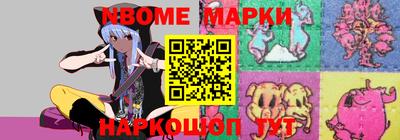 прущая мука Ивантеевка
