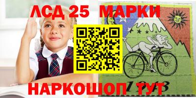 героин Ижевск