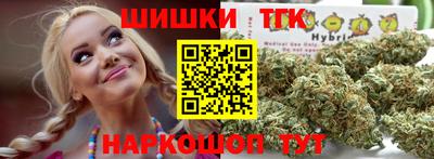 героин Ижевск