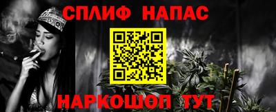 героин Ижевск