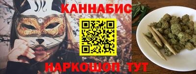 прущая мука Ивантеевка