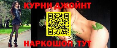 кокаин VHQ Каменск-Уральский