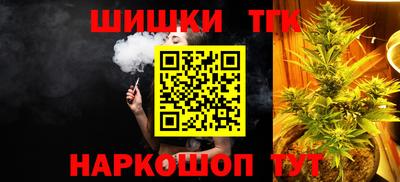 героин Ижевск