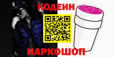 прущая мука Ивантеевка