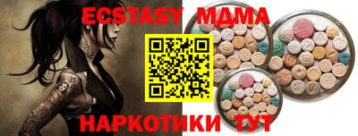 героин Ижевск