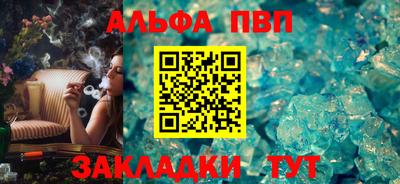 героин Ижевск
