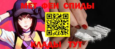героин Ижевск
