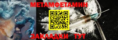 прущая мука Ивантеевка