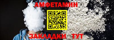 героин Ижевск