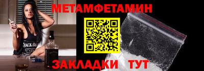 кокаин VHQ Каменск-Уральский