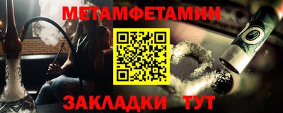 прущая мука Ивантеевка