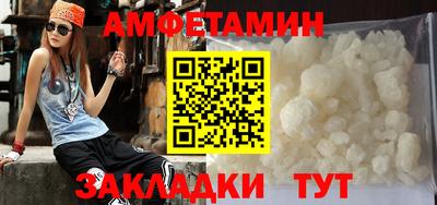 прущая мука Ивантеевка