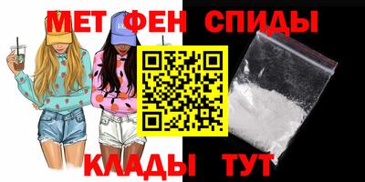 винт Камень-на-Оби