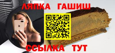 героин Ижевск