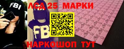 героин Ижевск
