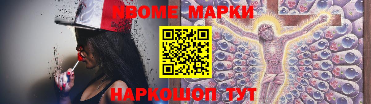 Лсд 25 экстази  Вход с VPN  Кострома  hydra ССЫЛКА  Лсд 25 экстази ecstasy 